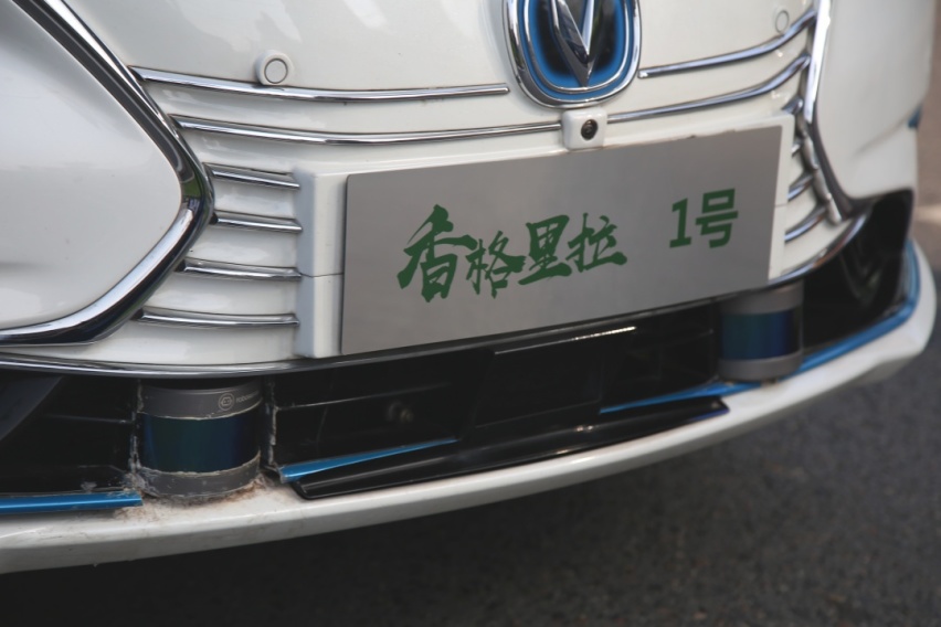 亲身体验，国内L4级别自动驾驶究竟到什么程度？