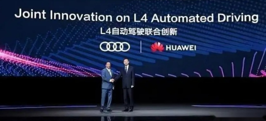 国产奥迪A5L即将首发：或搭华为智驾，轴距有望超3米