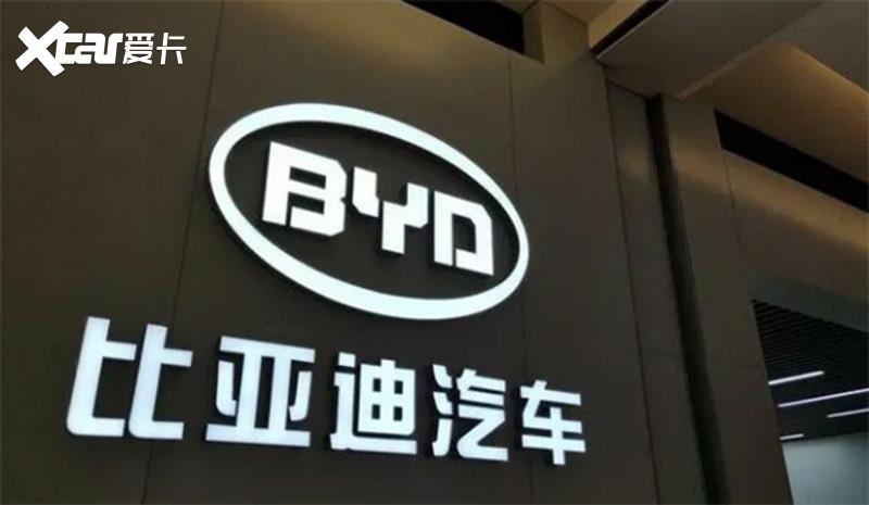 比亚迪|Q3盈收双涨，单季“超车”特斯拉