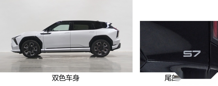 工信部第385批新车抢评：小鹏P7+/智界R7/本田烨S7都是销量救兵