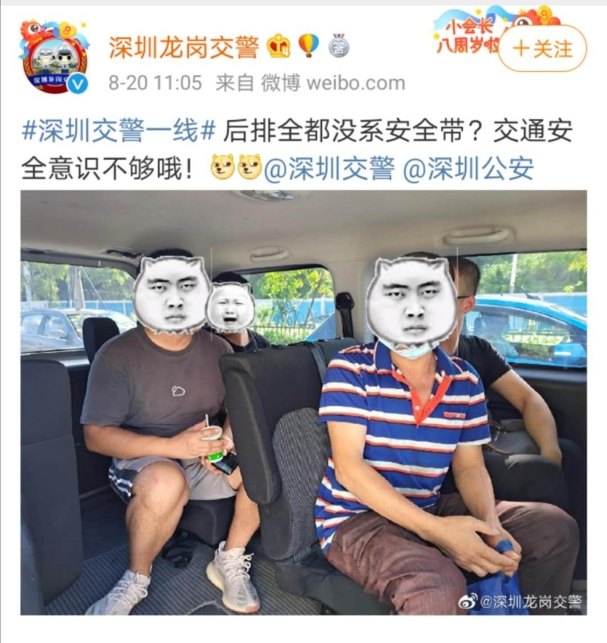 新老司机注意了！电子眼抓拍升级，这4大城市将加大处罚力度