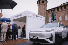 东风风神出海都灵车展深化海外布局，践行“全球家庭出行主力军”使命