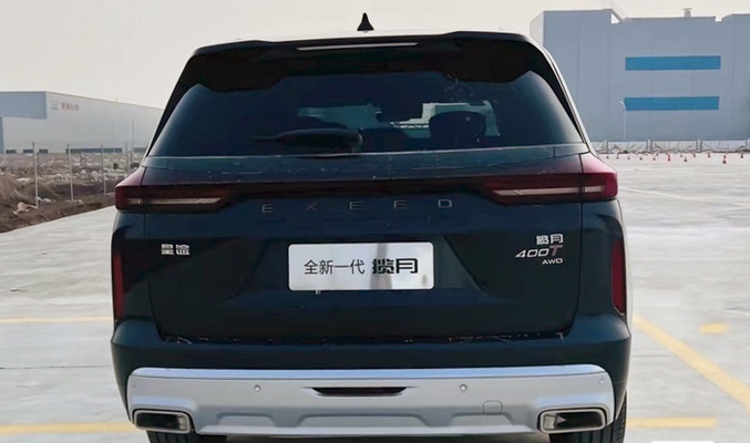 家用大六座的又一实力选择 新款星途揽月将于3月28日上市
