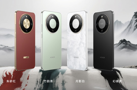 硬核之王他来了！荣耀X70正式发布！售价1399元起