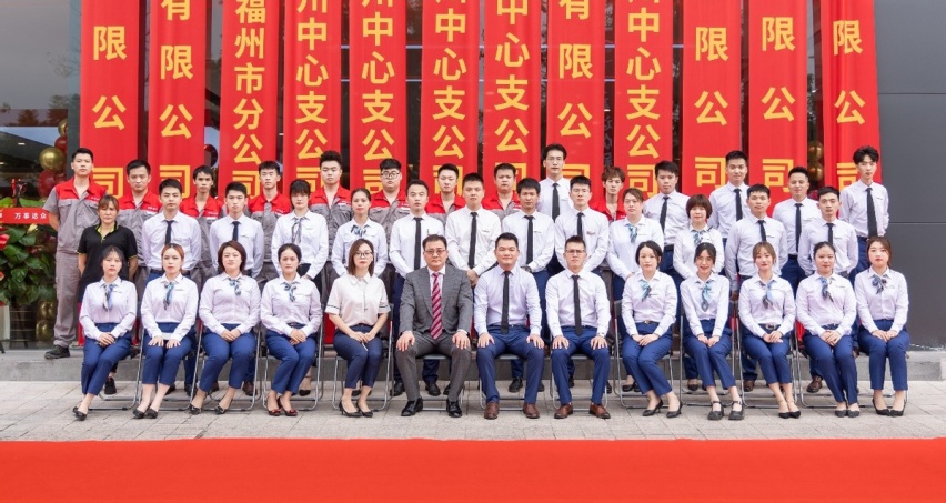 东风日产福州万事达众保专营店开业，全新一代奇骏福州上市