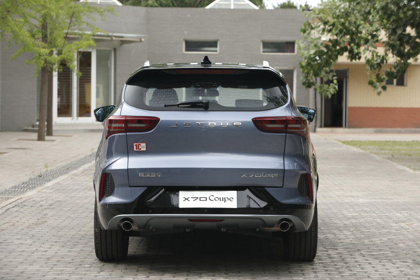 从外观到驾驶模式都可以选择   试驾捷途X70 COUPE