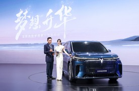 100万内最好新能源MPV！全新岚图梦想家预售34.99万起