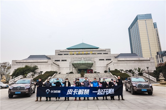 图片37.png