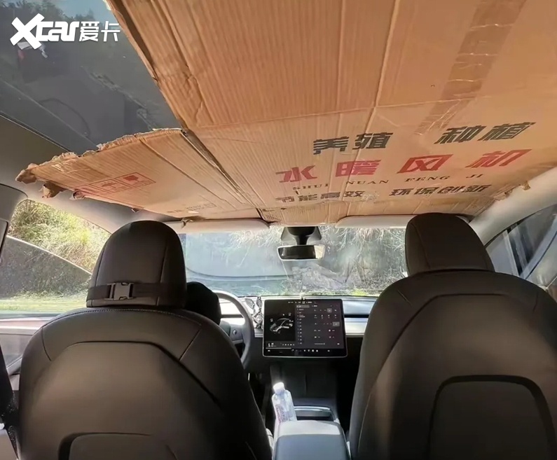 广西特斯拉车主必看！座椅通风改装避坑干货分享