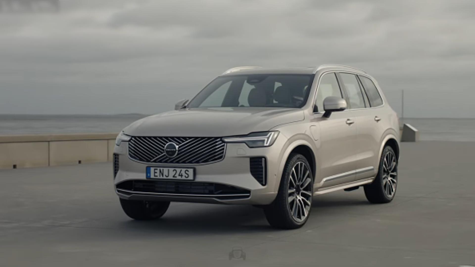 ����ʽ������2025���ֶ���XC90 T8