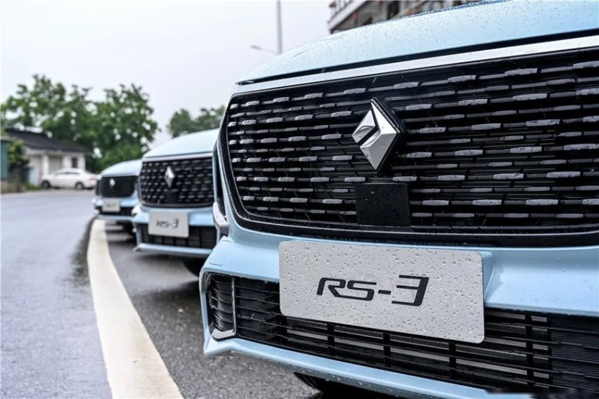8.78万起，新增1.5T，新宝骏RS-3哪款更值得买？