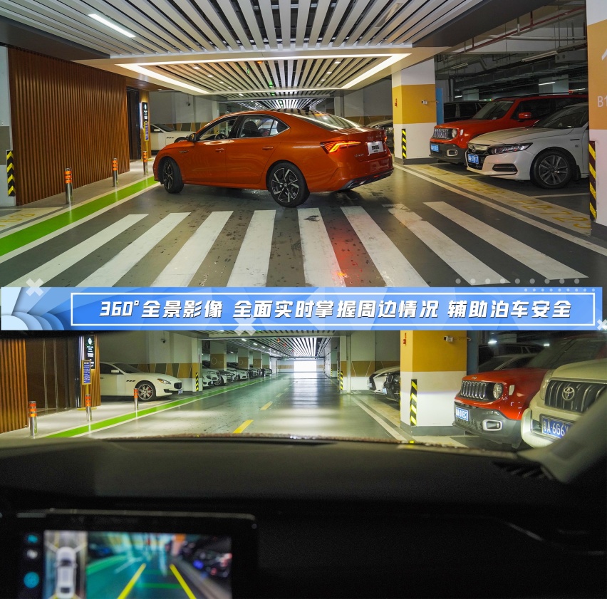 试驾斯柯达明锐PRO和日产轩逸：人生的第一台车，买谁不后悔？