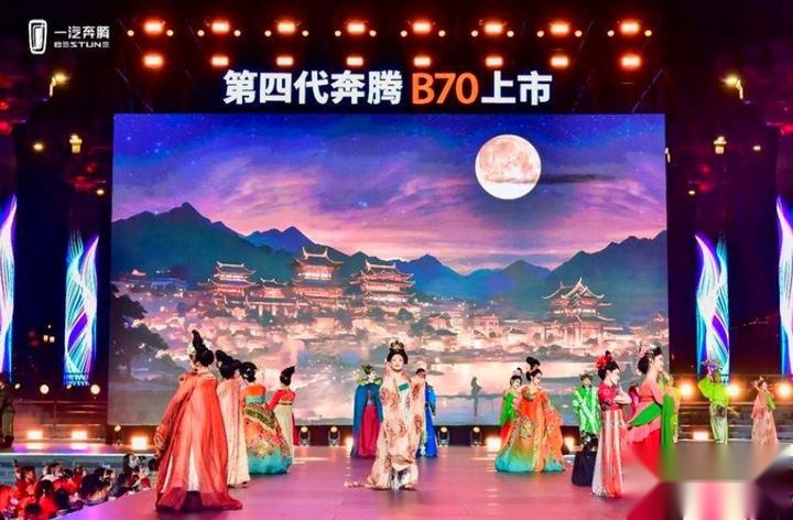 同比劲增59.4%，年销量超12万，一汽奔腾再次刷新品牌历史记录