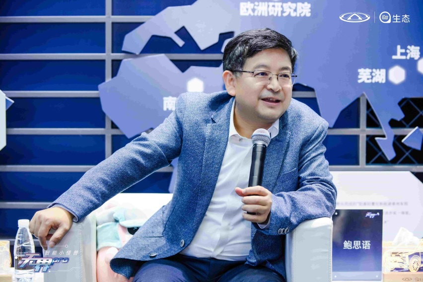 章红玉成奇瑞新能源操盘手，鲍思语淡出幕后为哪般？