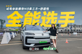 预算四十万选全尺寸6座SUV，看这台车就够了
