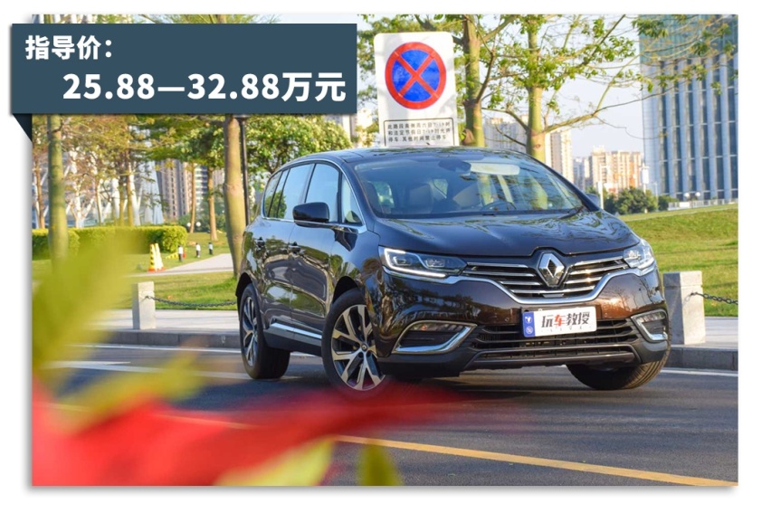 5/6/7座都有，选这几款大空间家用车的，一看就是懂车的人