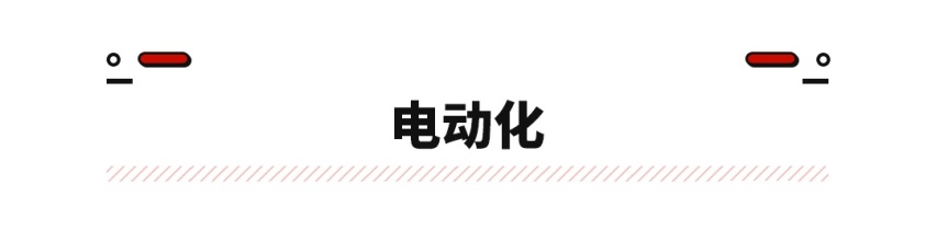 智驾敢称L3级别！这韩系纯电SUV杀到 堪称电车天花板？