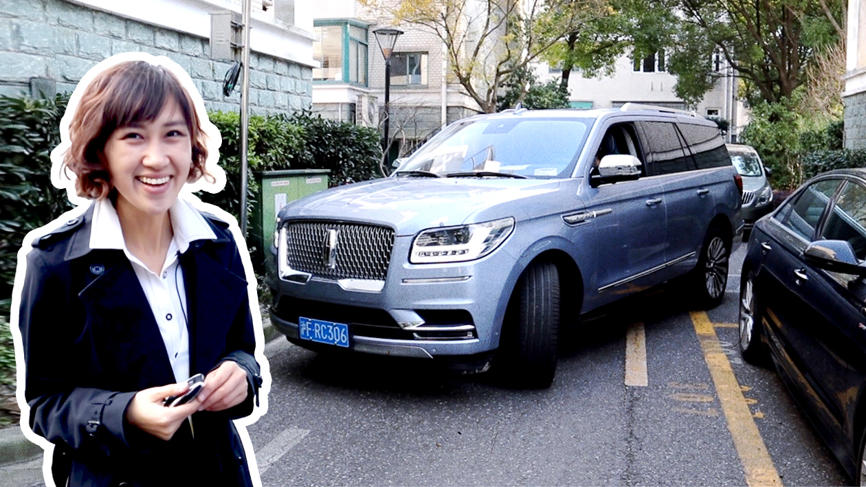 �I���Tһ������ж��y��ƴ��լͣ܇λ�ĕr�́���