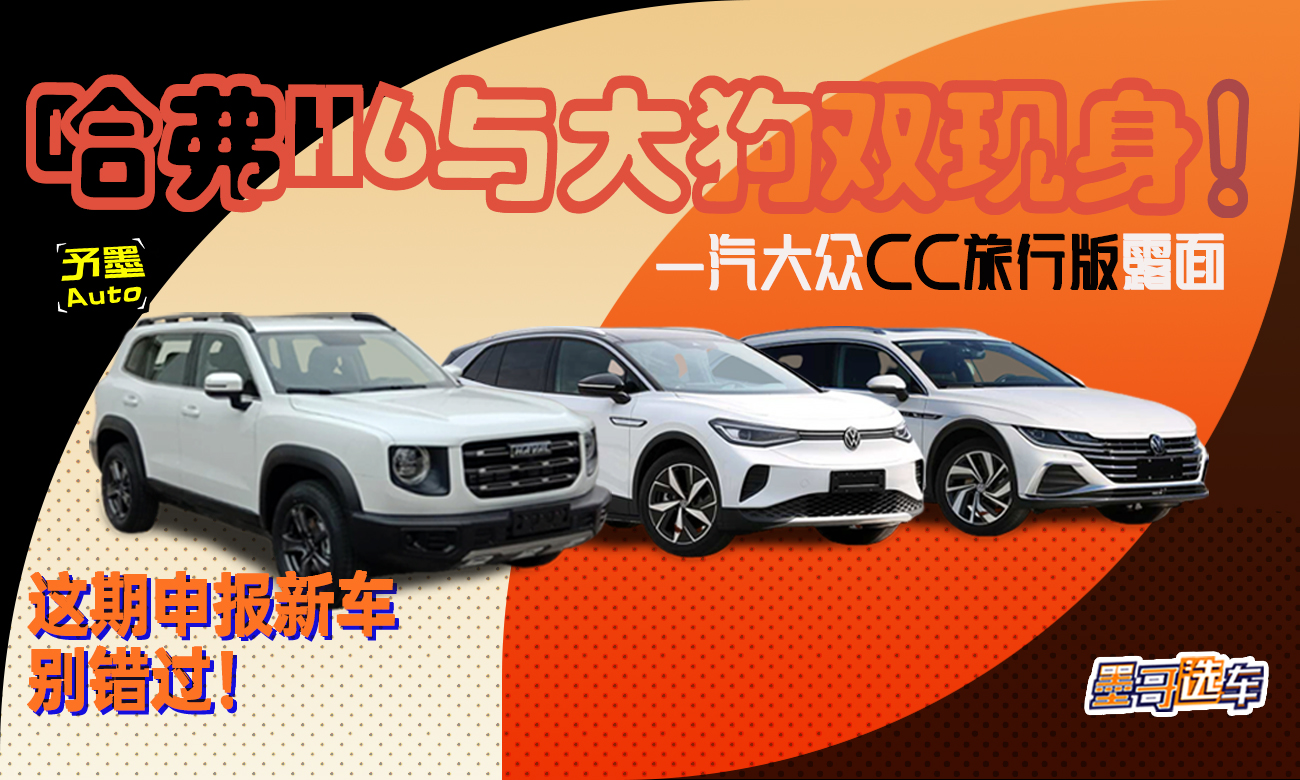 H6cpF(xin)CCа¶棡@܇ee^