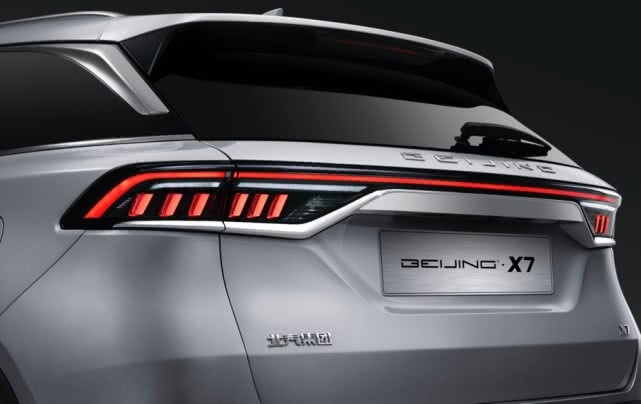 预售价10万至15万元，探索BEIJING-X7的纯粹致美