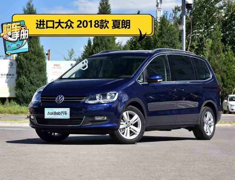 大众威然将颠覆MPV市场格局？ 别克GL8：你尽管放马过来！