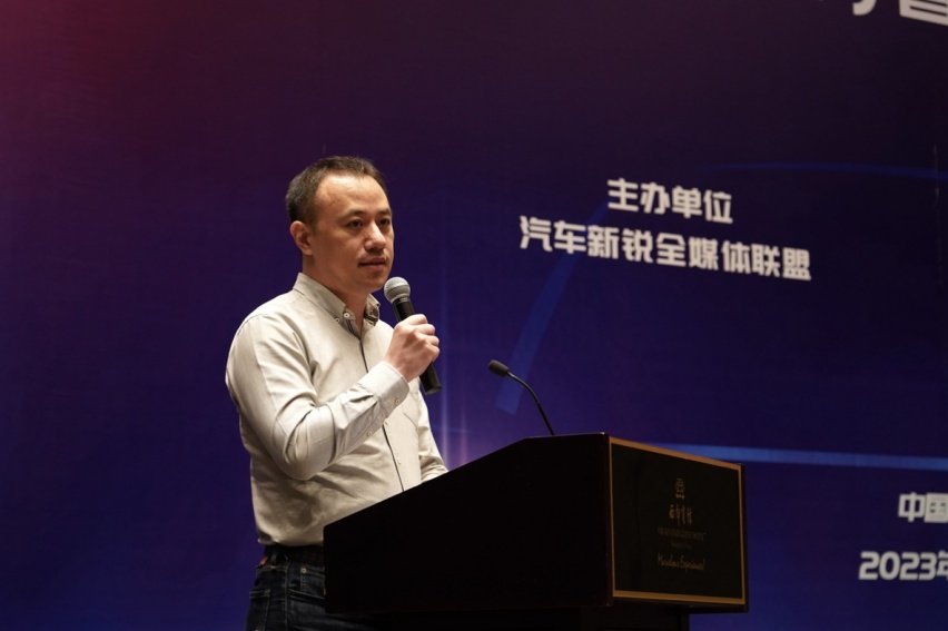 ​“高质量发展与格局重塑，这对于当前中国汽车行业发展具有重要的现实意义