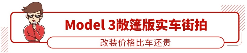 全新SUV预售10-15万，这个中国品牌要大爆发？