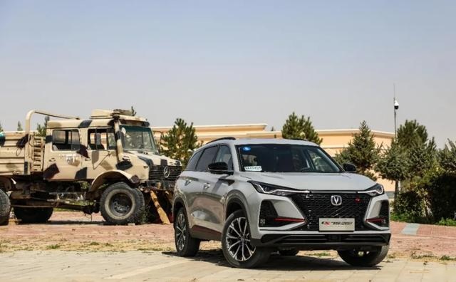 盘点带PLUS的SUV，全方位升级，性价比出色，都是国产车