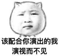 马斯克紧急辟谣！拯救特斯拉的英雄会是谁？
