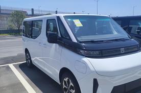 公司购车记，选定吉利远程幸福号 MPV