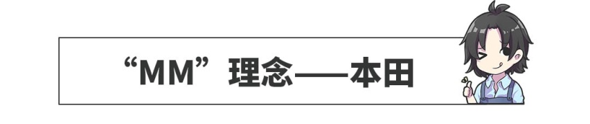 个子小空间大还靠谱，这几款轿车只要10几万，不火都难