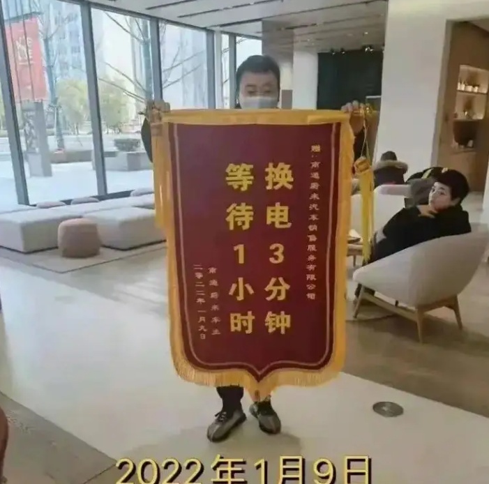 同是500km续航，为什么电车会有续航焦虑，而燃油车就没有？