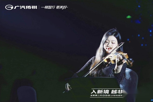开启混动新时代 广汽传祺全新第二代GS8天津震撼上市