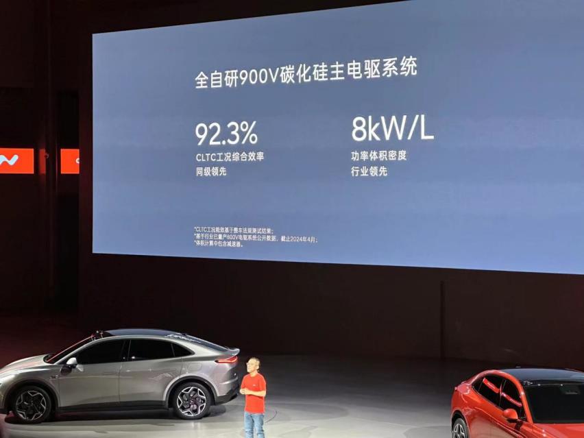 蔚来发布子品牌乐道，中型SUV L60预售价21.99万元，9月交付！