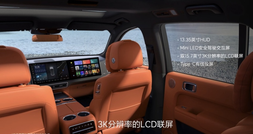 扑街Or延续？ 理想One换代车型L8上市，35.98万起