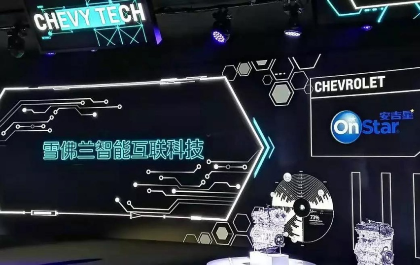 续航410公里，除了中大型SUV开拓者，雪佛兰纯电动车畅巡首