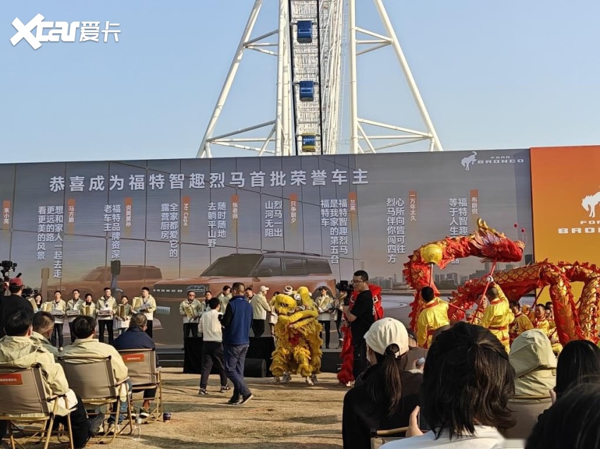 福特智趣烈马22.98万起，承包你的露营自由！