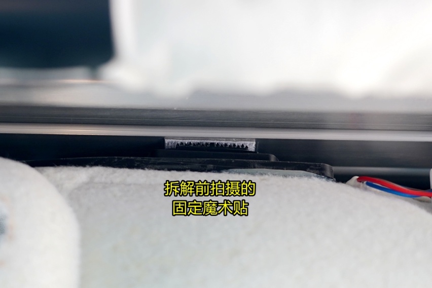 新奇骏拆解(3)车顶结构 锈迹斑斑的大新车！