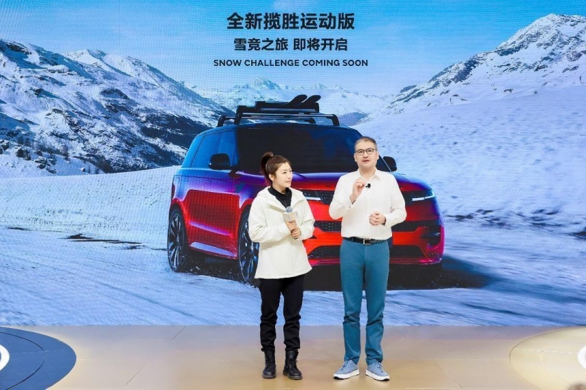捷豹路虎广州车展上演“新现代豪华主义”盛宴,多款重磅新车上市