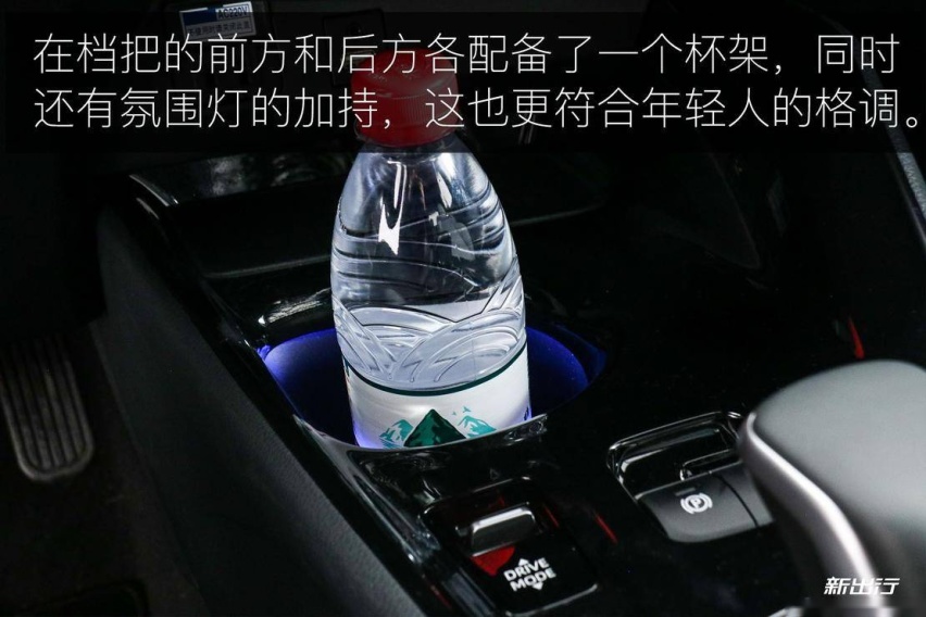 极具设计美感的 SUV 广汽丰田 C-HR EV 实拍