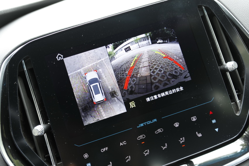 从外观到驾驶模式都可以选择   试驾捷途X70 COUPE