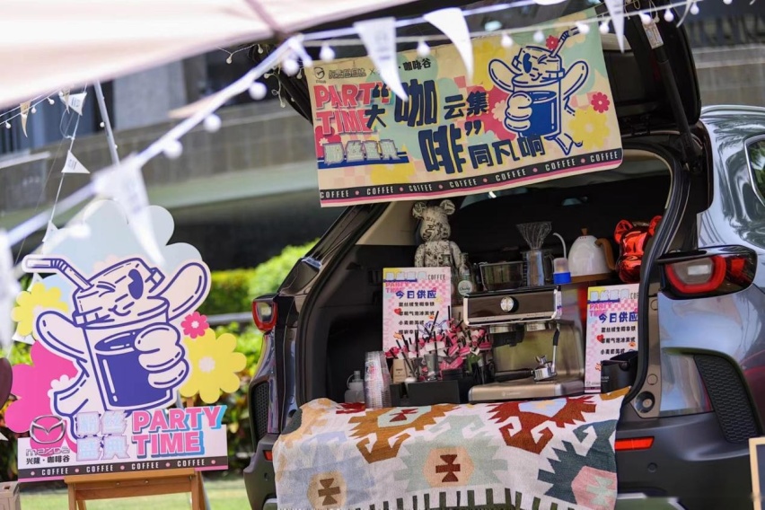 千面影帝梁家辉代言CX-50行也，打破“塞车”梗