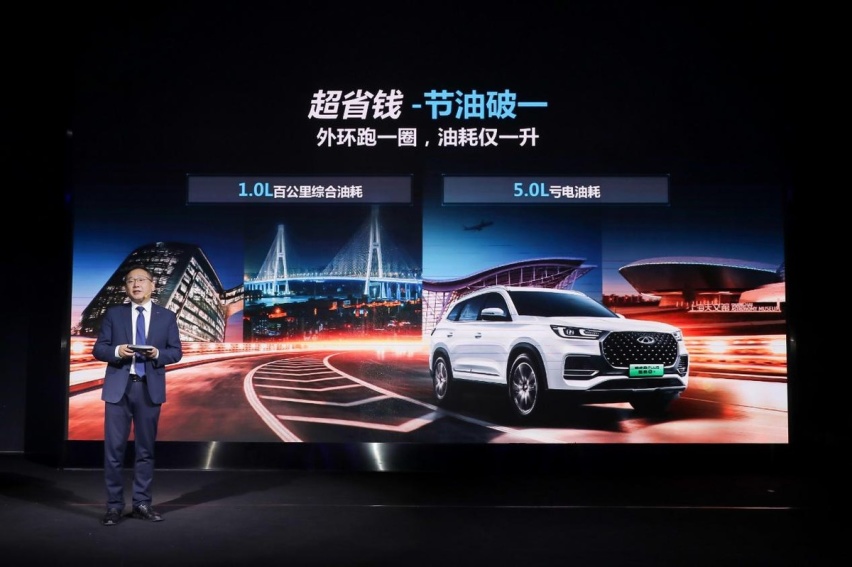 奇瑞推出鲲鹏DHT混动SUV 形成混动车型市场新局面？
