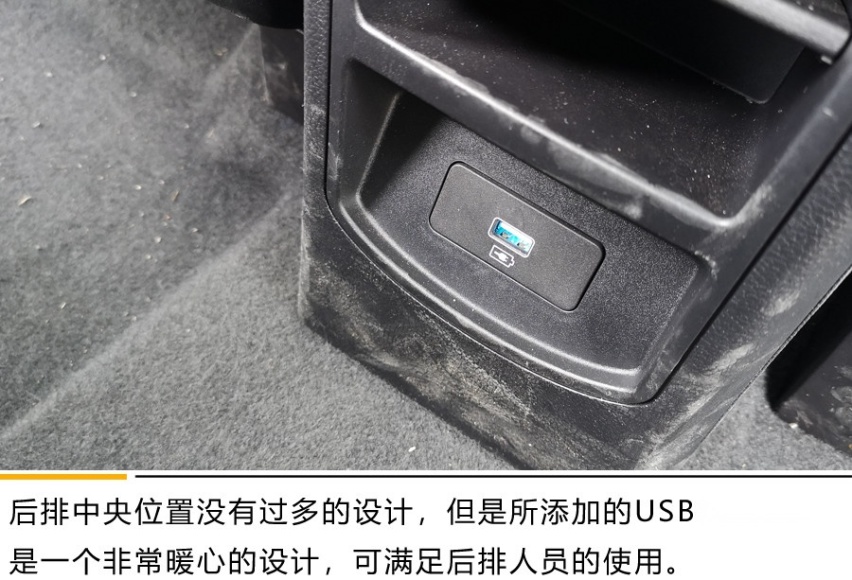 王朝的颜值+续航的升级 这样的元EV535能否满足你？
