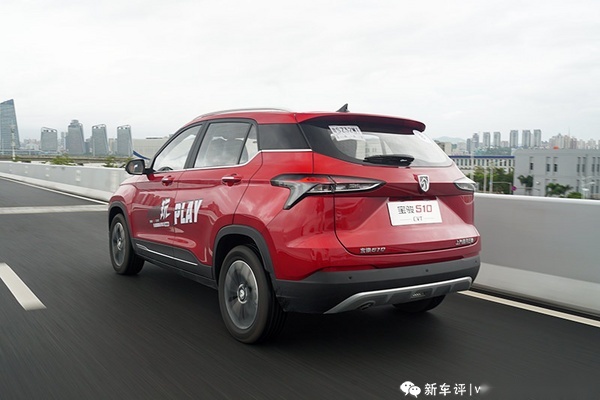 宝骏510 1.5L CVT首试：动力够平顺，你还有什么挑的
