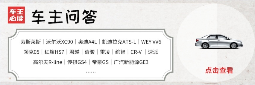 截屏2020-07-09 上午10