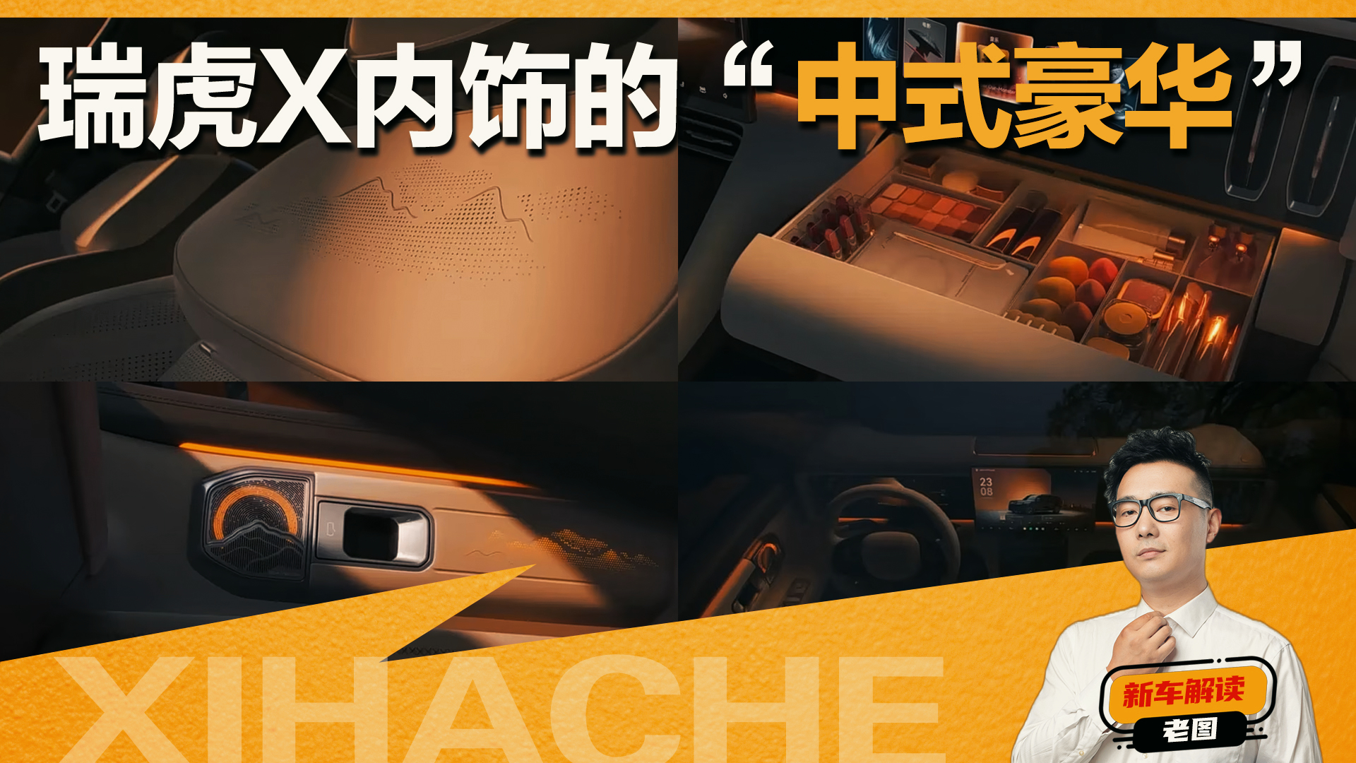 ����������ܴ���ٷ֣���X��Ҳ�й���������ʵ�û��ǻ���