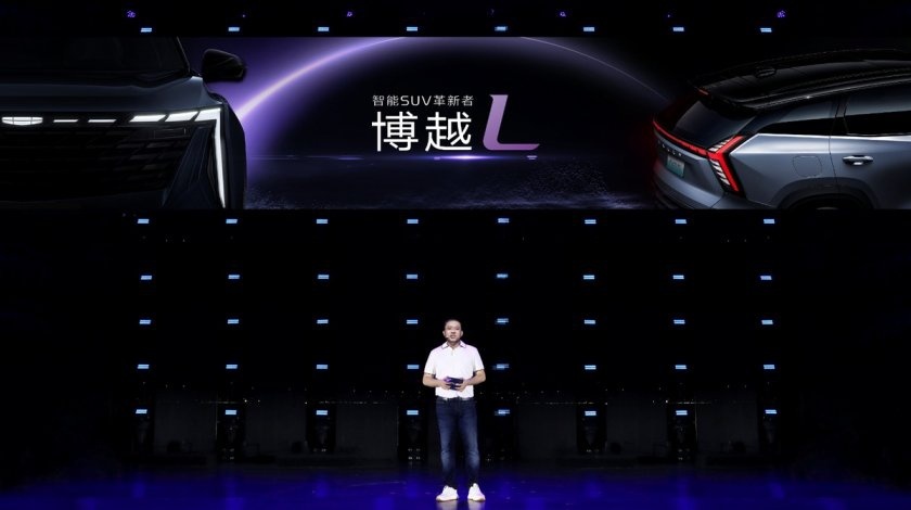 卉眼识车｜智能SUV革新者 吉利FX11正式定名“博越L”