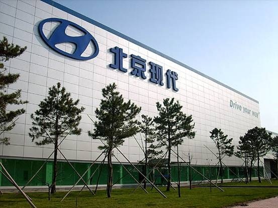 北京现代戚晓晖：有底气应对内卷，将加速智电转型