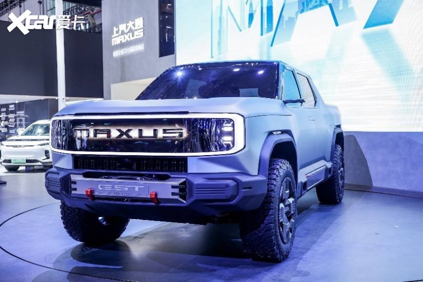 上汽大通MAXUS“大型纯电性能皮卡”GST概念车上海车展全球首发亮相